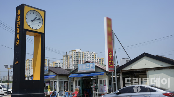 백종원 논란 장성 황룡시장 좌불안석
