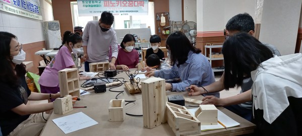 (17) 나무로협동조합 나무로 만들고 나무로 나누는 마을 목공소