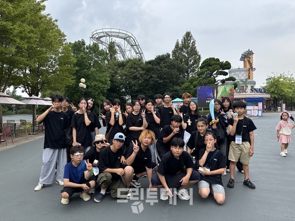 용인다원캠프촌
