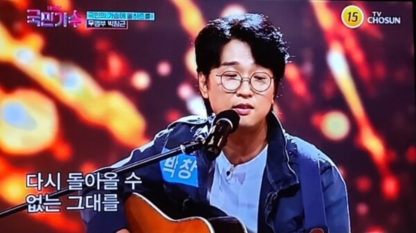 카드
