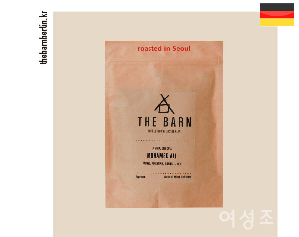 스페셜티 커피 리스트 ②