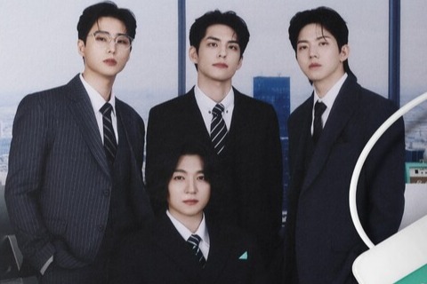 데이식스, 알찬 행보…팬미팅 I Need My Day 개최