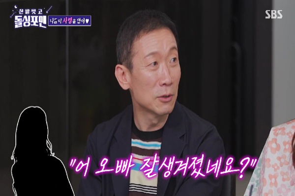 '55세' 정석용, 