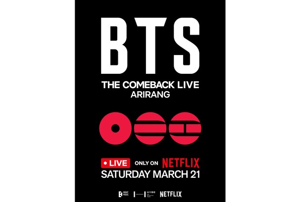 넷플릭스 BTS 컴백 라이브 ARIRANG 생중계 다큐멘터리도 공개 예정