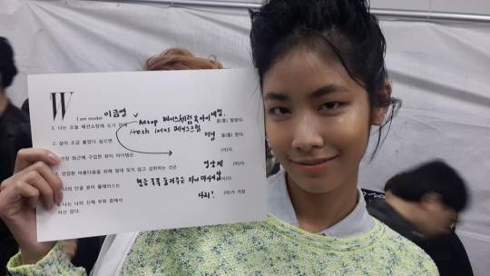 모델들이 백스테이지에서 전한 뷰티시크릿