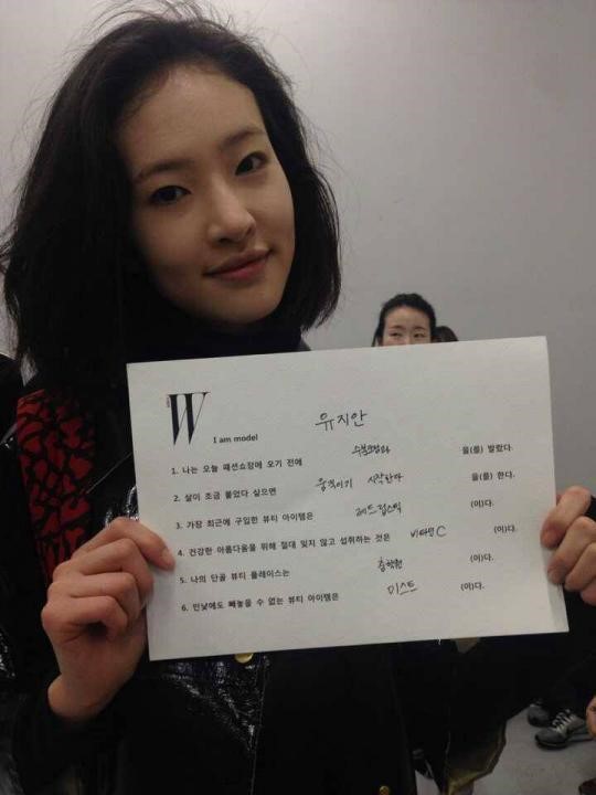 모델들이 백스테이지에서 전한 뷰티시크릿