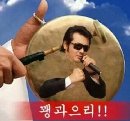태향원 이미지