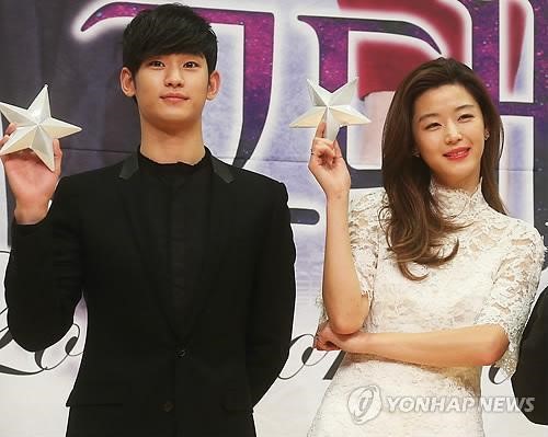 전지현-김수현, 백두산 아닌 장백산 수 광고?