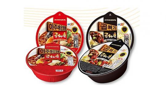 먹어볼 만한 편의점 컵라면 6가지