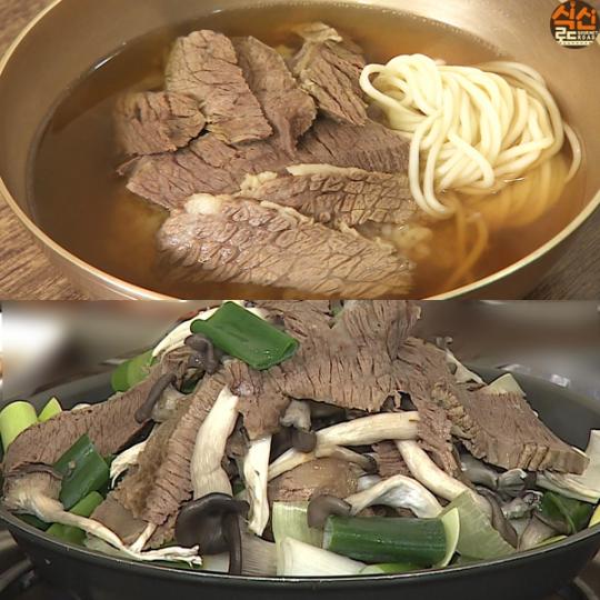 식신로드, 역대 서울지역 만점 식당 20선