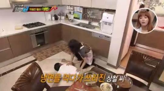 KBS 위기탈출 넘버원 무리수 8선