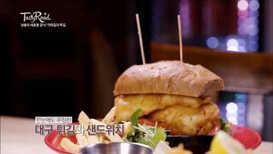 테이스티로드가 소개한 이태원 맛집 10선