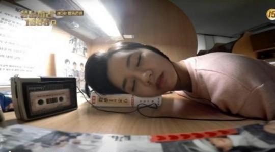응답하라 1988 자지마 독서실은 2016년 어떻게 변했을까?