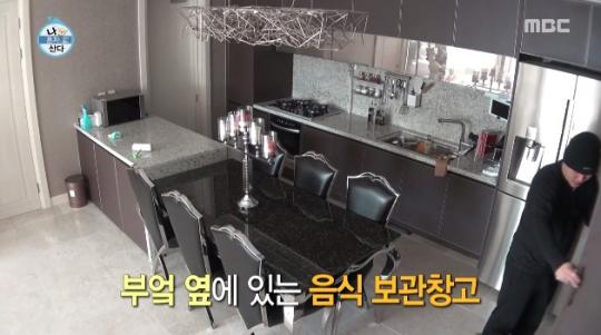 나혼자산다 럭셔리 집 공개한 용감한 형제 영상