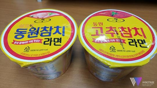 30일 출시된 동원참치 라면 실물