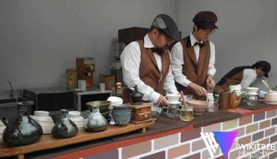 조선시대 커피 ‘양탕국’ 무슨 맛일까?