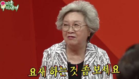 자기가 욕 먹게끔 하고 다녀 악플 언급한 박수홍 엄마