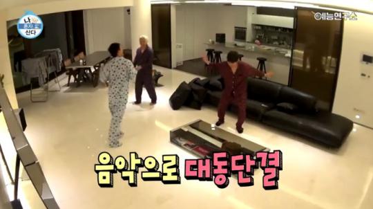 형은 무슨 맛이야? 태양 집에서 흥 폭발한 승리