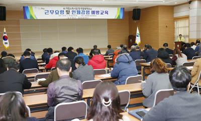 보성군, AI 방역 3단계 방역체계 구축 완료
