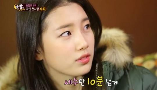 “세수는 10분 이상!” 꿀 피부 아이돌이 직접 밝힌 피부 관리 비법 7선