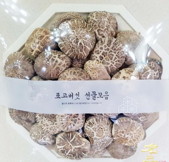 강진 청림농원 표고버섯, 전국 이마트 150개소에서  설 대목 인기