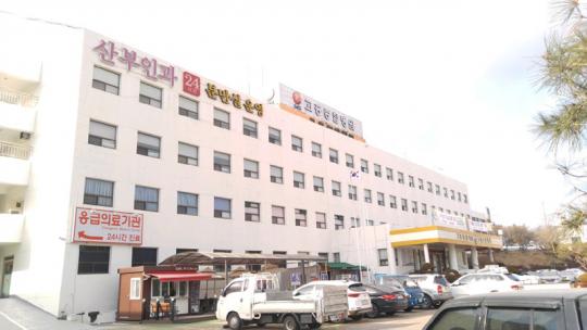 고흥군, 분만산부인과 24시간 운영 중 “ 출산은 이제 고흥에서!!! ”