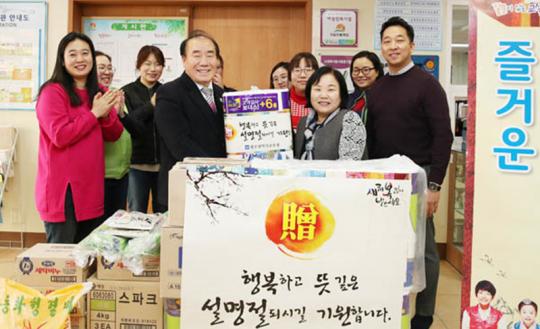 광주시교육청, 설 명절 사회복지시설 위문 방문