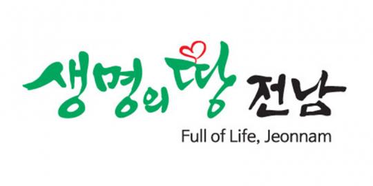 전남도, ‘조상 땅’ 5년간 8만6천여 필지 9천억 원 규모 찾아줘
