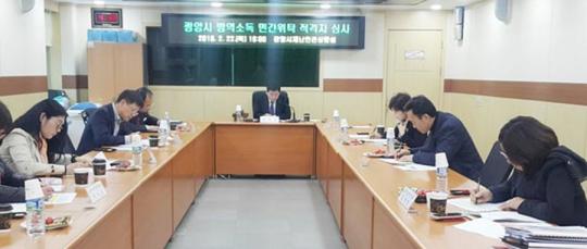 광양시, 올해 방역소독 민간위탁 9개 업체 선정