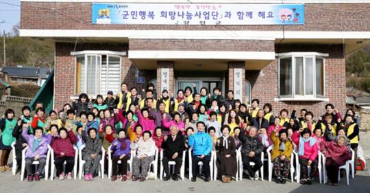 강진군 희망나눔사업단, 칠량면 영계·송촌마을 찾아 봉사활동 개시