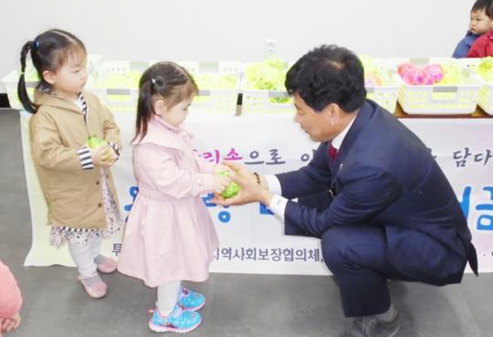 광주 광산구 운남동 어린이들 고사리 손으로 모은 희망 전달