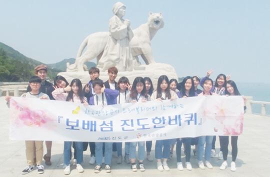‘트래블 리더’도 반했다!~진도군 팸투어