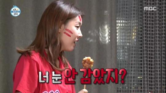 “징크스 확정” 독일전 2-0 승리 숨은 조력자
