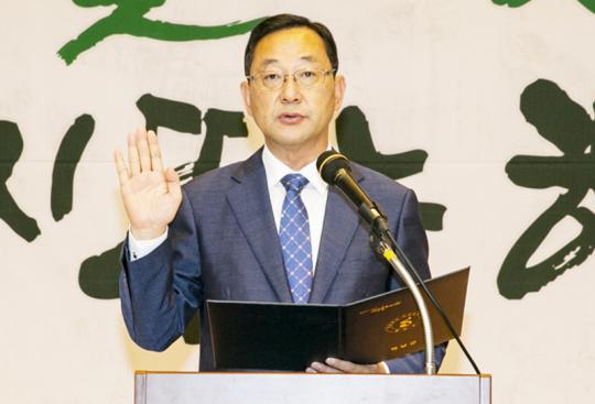 명현관 해남군수 취임