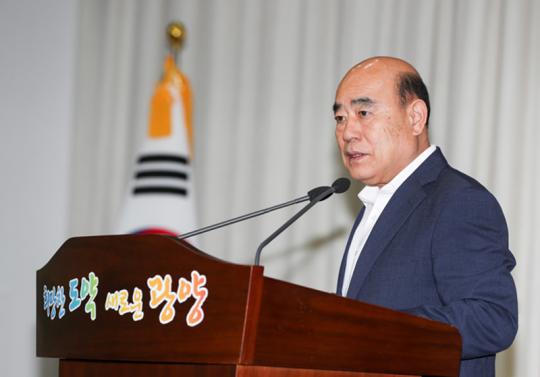 정현복 광양시장“민선7기 4년 동안 시민행복을 위해 열정 바치겠다”