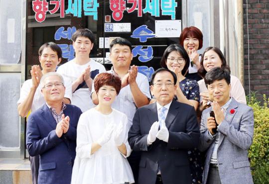 영광곳간 나눔을 실천하는 착한가게~8·9호점 현판식 가져