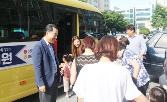 광주서부교육지원청, 관내 어린이통학버스 안전점검 전수조사