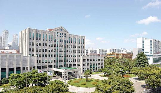  부경대학교 인사