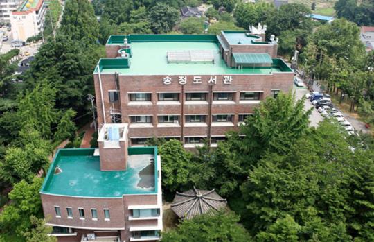 광주송정도서관, ‘사람은 무엇으로 사는가’ 특강