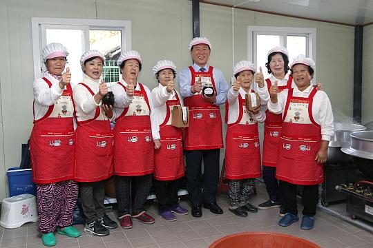 가평군, 희망과 행복마을 공동일터..소득증대 연결