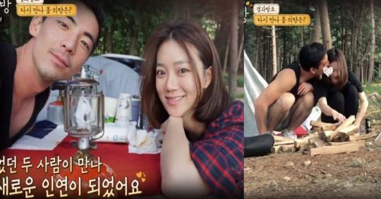 “완전 선남선녀” 실제 연인 된 선다방 5시 맞선 남녀