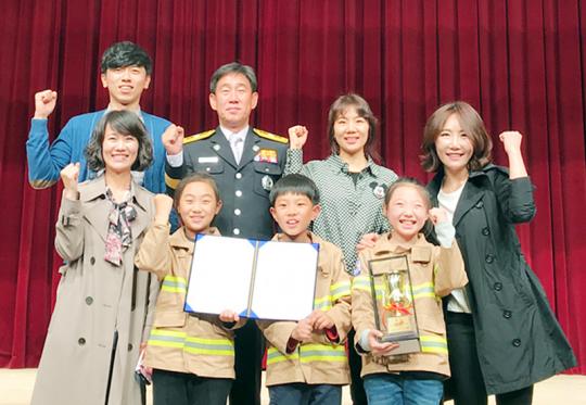 광주시 광산구 산정초등학교, ‘청소년 119안전뉴스 경진대회’ 대상 수상