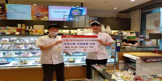 파리바게뜨 인천신세계점, 구월3동에 이웃사랑 후원물품 전달