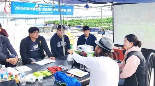 광주시 농업기술센터, 미래농업 이끌 청년농업인에 맞춤형 현장컨설팅 실시