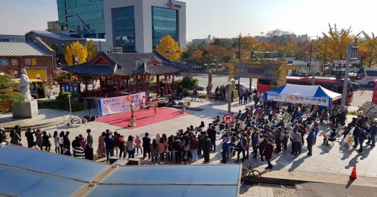 개항장 역사·문화와 함께하는 주말