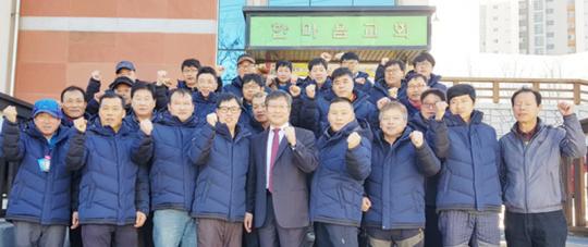 한마음교회, 목포시 환경미화원에게 위문품 전달