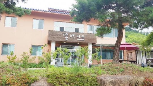 광양시, 농촌체험휴양마을 동절기 안전점검 실시