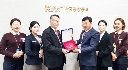 광주여대, (주)조은시스템에 “산학협력 감사패” 수여