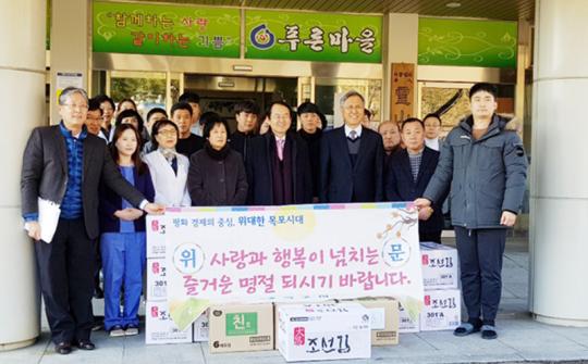 목포시, 이웃과 함께 하는 따뜻한 설 명절 보내기 앞장
