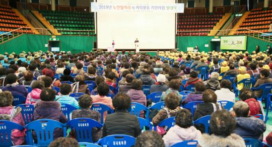  구례군, 2019년 노인일자리사업 발대식 및 교육 실시